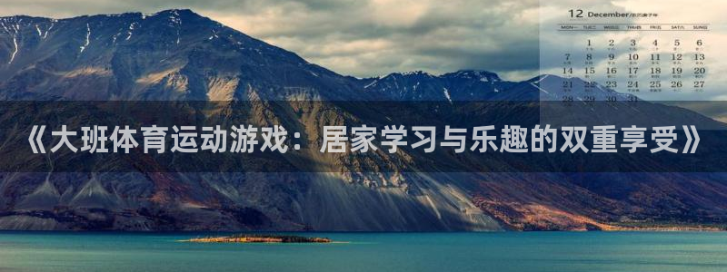 kok中欧体育