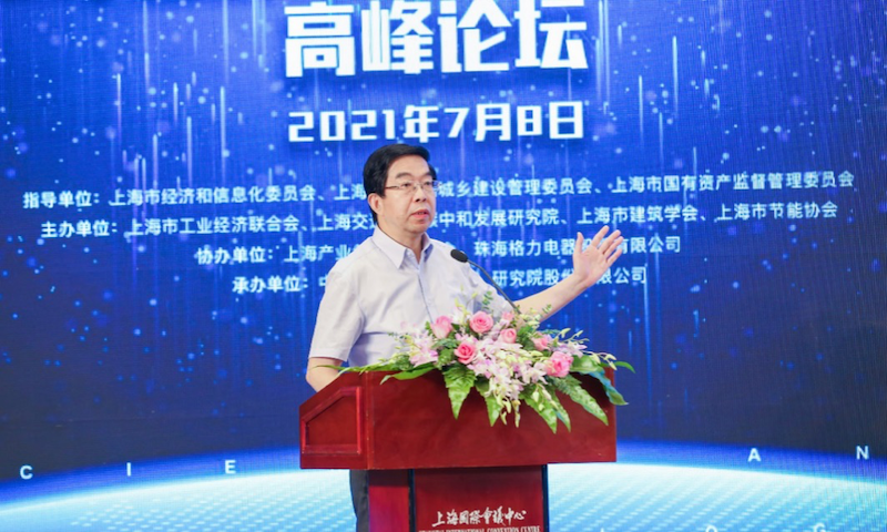 微信图片_20210907153509.png