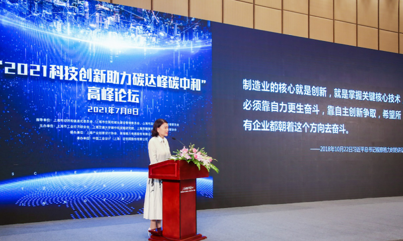 微信图片_20210907153521.png