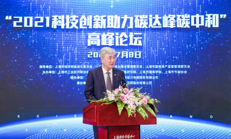微信图片_20210907153532.png