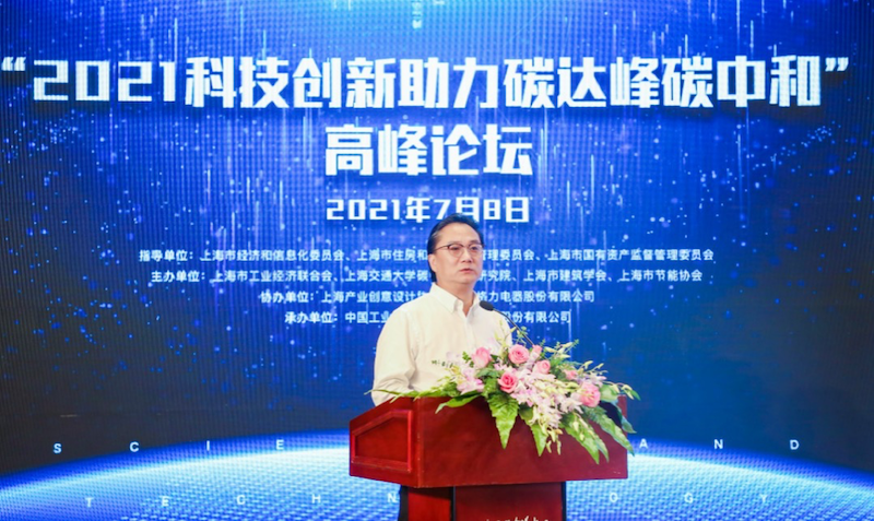 微信图片_20210907153545.png