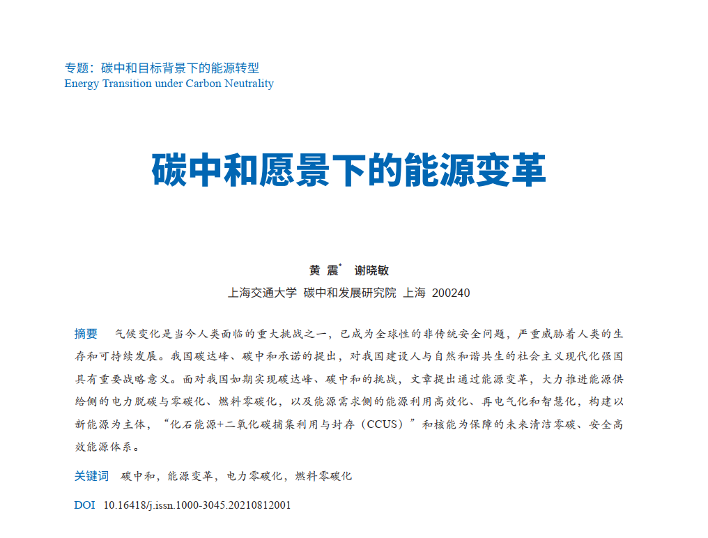 微信截图_20211015140657.png