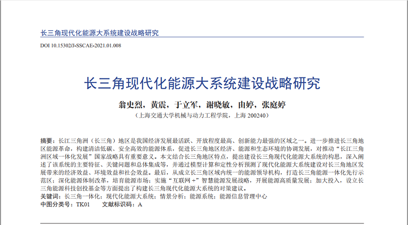 微信截图_20211210155325.png