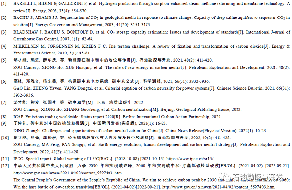微信图片_20221128151251.png