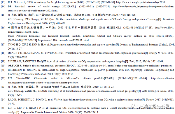 微信图片_20221128151310.png