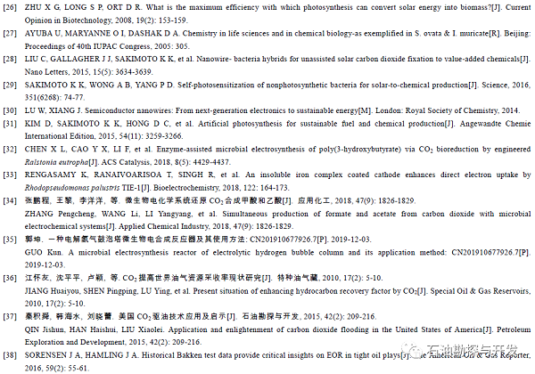 微信图片_20221128151450.png