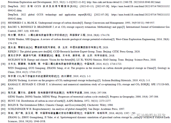 微信图片_20221128151624.png
