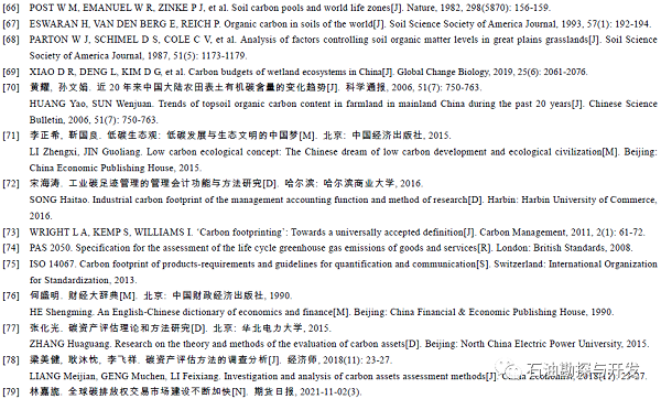 微信图片_20221128151707.png