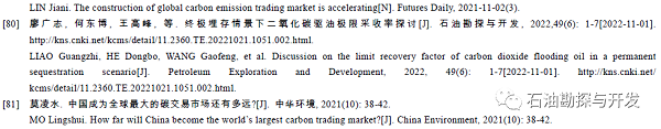 微信图片_20221128151750.png