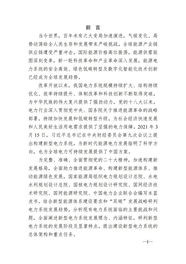 微信图片1.jpg