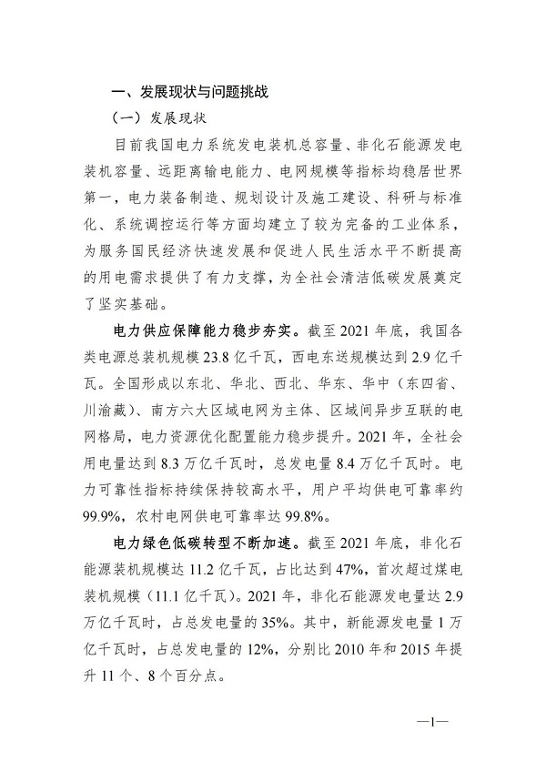 微信图片_3.jpg