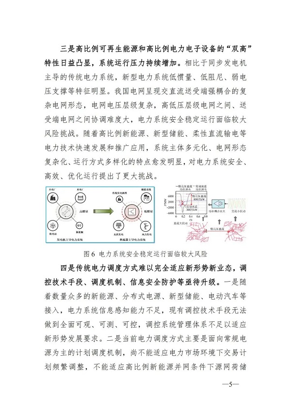微信图片7.jpg