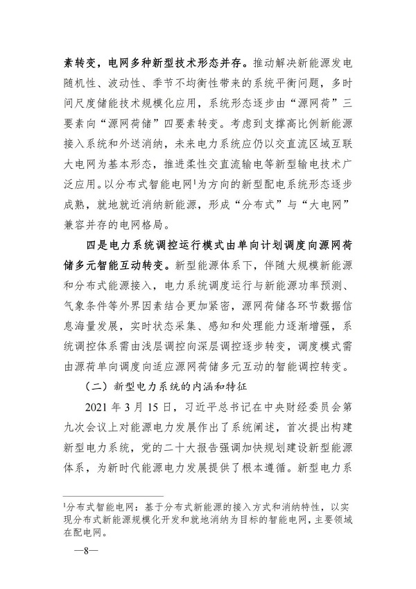 微信图片10.jpg