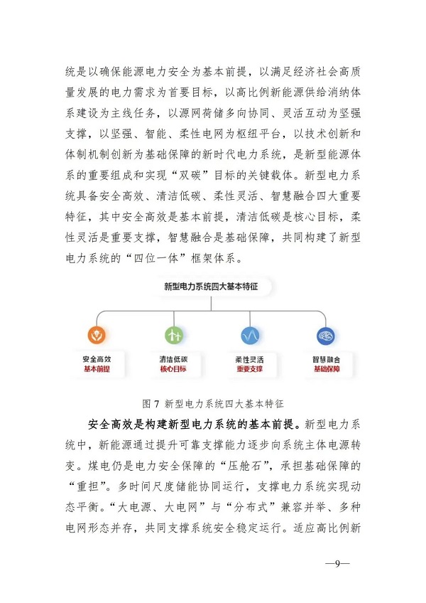 微信图片11.jpg