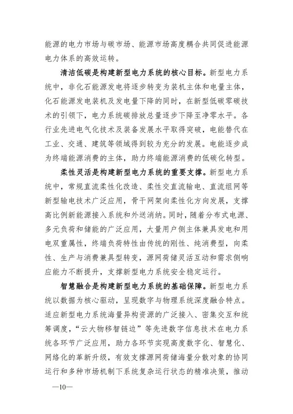 微信图片12.jpg