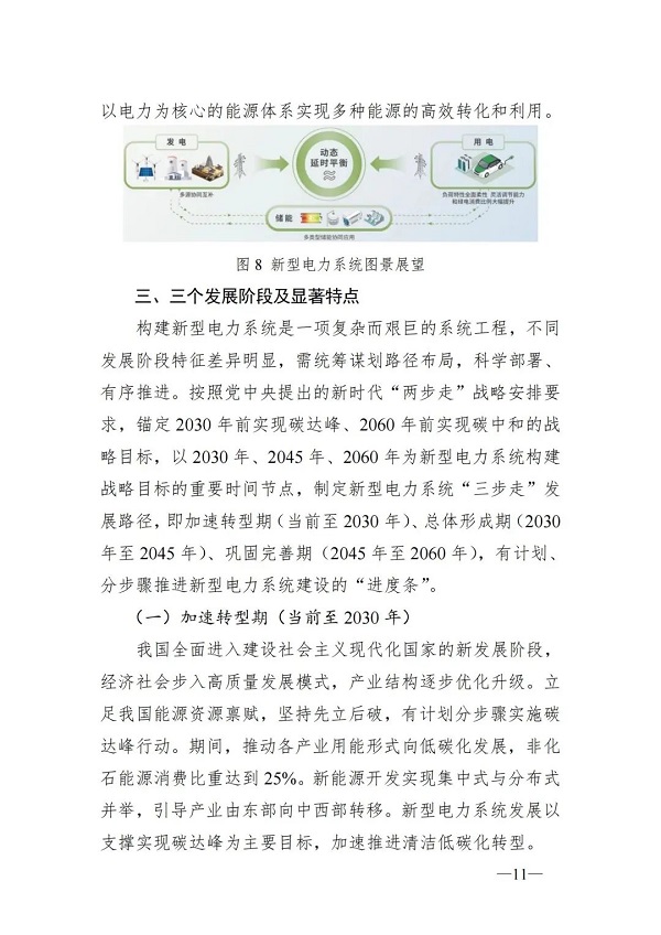 微信图片13.jpg