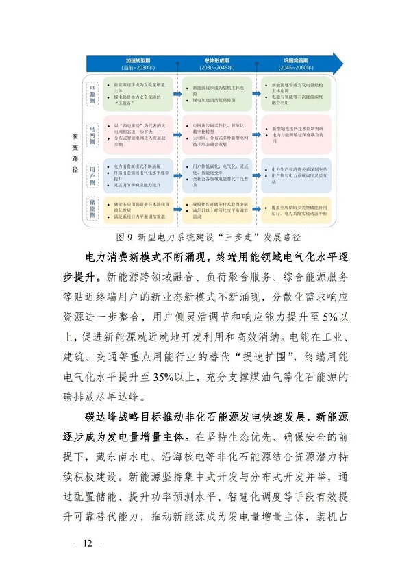 微信图片_14.jpg