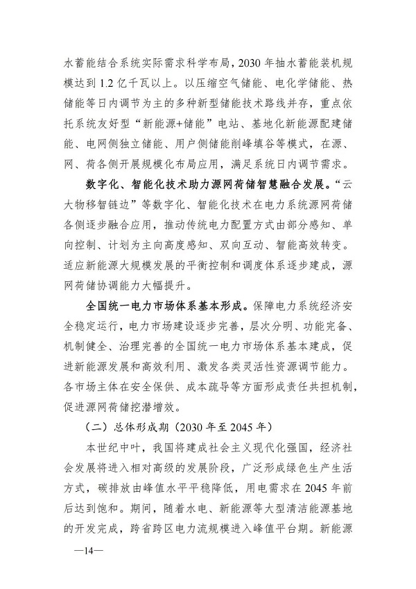 微信图片16.jpg