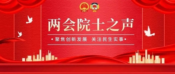 微信图片_20230315145907.jpg
