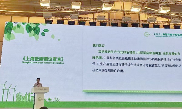 微信图片_20230617091315.jpg