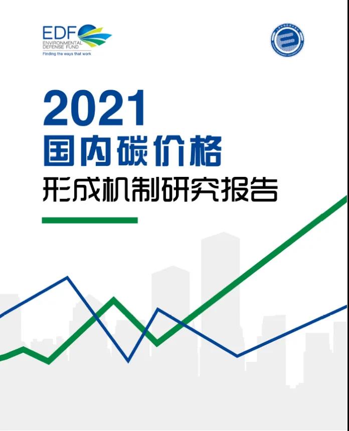 微信图片_20210906111532.jpg