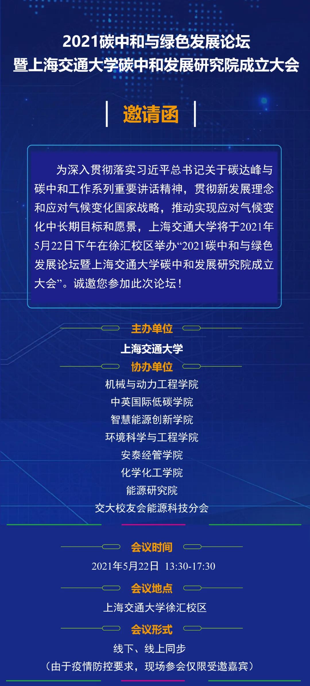 微信图片_20210907154421.jpg