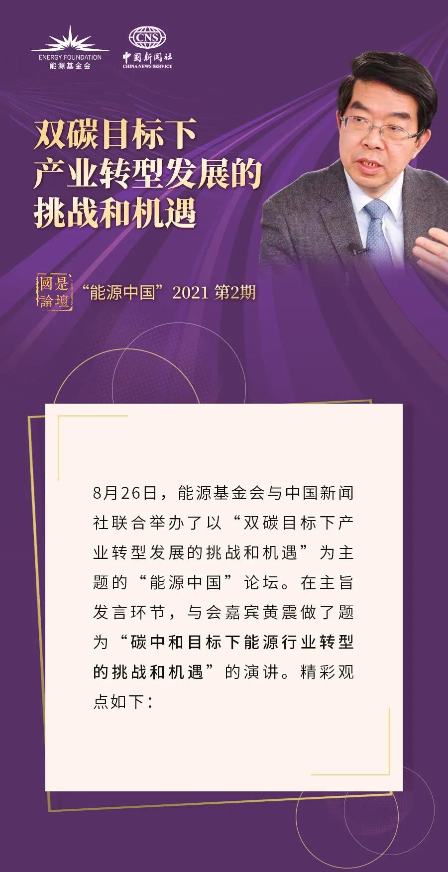 微信图片_20210907155225.jpg